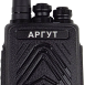  Радиостанция Аргут А-55 UHF 