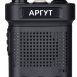  Радиостанция Аргут А-11 UHF 