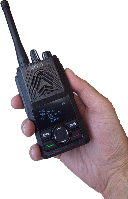 Радиостанция Аргут А-75 BT UHF