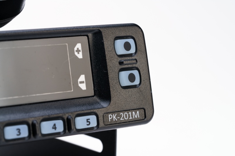  Радиостанция мобильная Аргут РК-201М VHF 