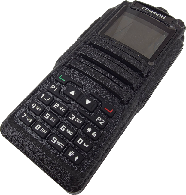 Радиостанция Грифон G-256 VHF/UHF