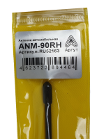  Антенна автомобильная ANM-90RH VHF 