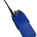 Радиостанция Аргут А-85  VHF