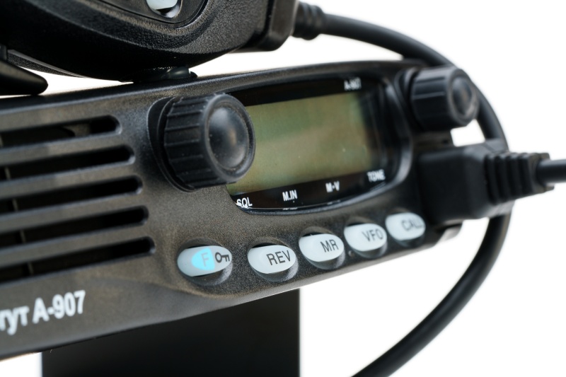  Радиостанция Аргут А-907 UHF 