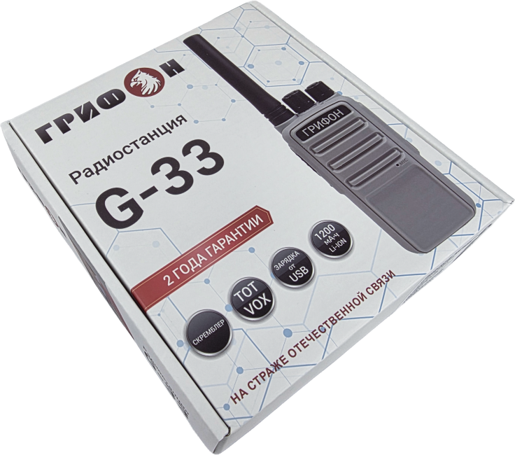  Радиостанция Грифон G-33 UHF