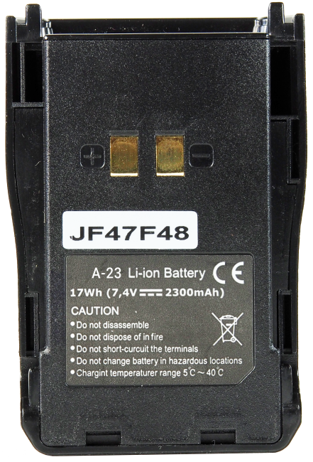  Радиостанция Аргут А-23 ВТ UHF 