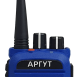 Радиостанция Аргут А-85  VHF