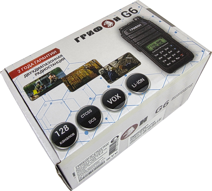 Радиостанция Грифон G-6 VHF/UHF