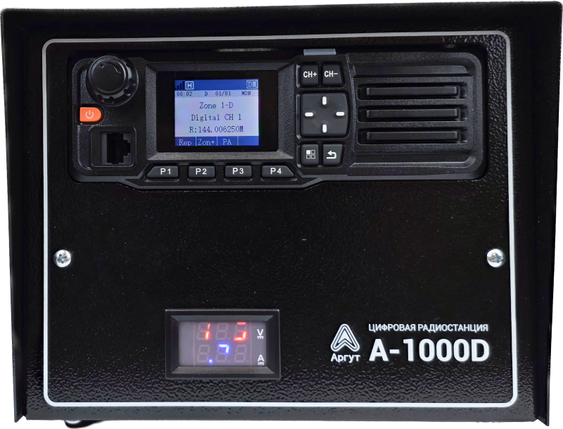 Цифровая радиостанция стационарная Аргут А-1000DС UHF