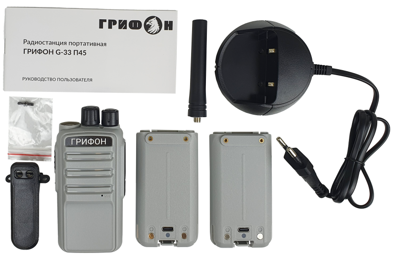  Радиостанция Грифон G-33 UHF