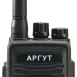  Радиостанция Аргут А-57 UHF 