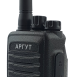  Радиостанция Аргут А-57 VHF 