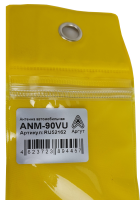  Антенна автомобильная ANM-90VU VHF/UHF 