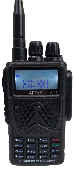  Радиостанция Аргут А-41 VHF+UHF 