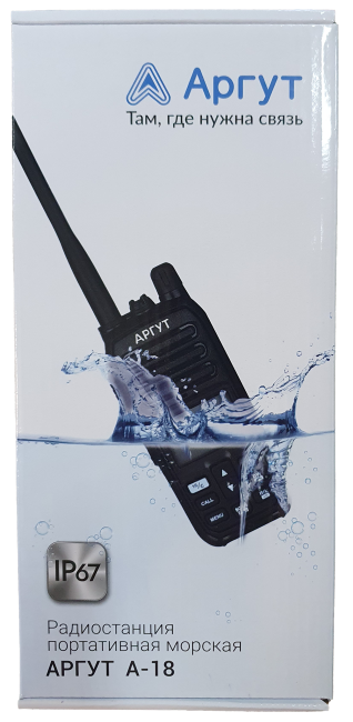 Радиостанция Аргут А-18 