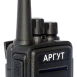  Радиостанция Аргут А-43 UHF 