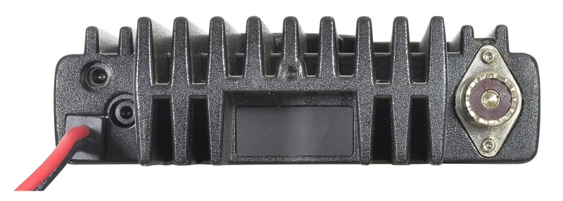  Радиостанция мобильная Аргут А-403 VHF 