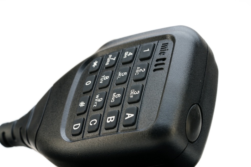  Радиостанция Аргут А-550 