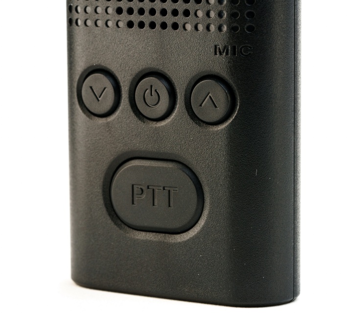  Радиостанция Аргут А-11 UHF 