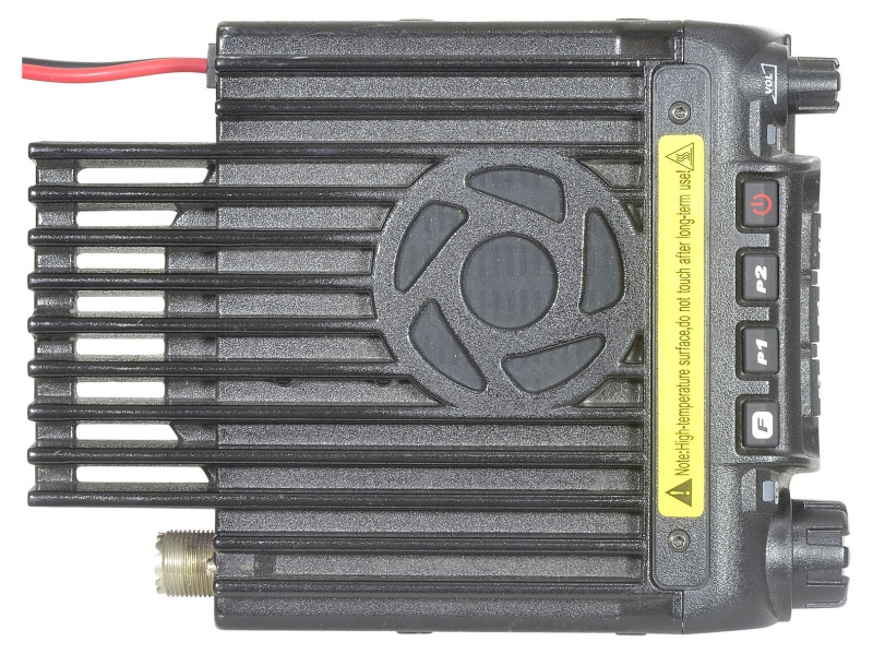  Радиостанция мобильная Аргут А-403 VHF 