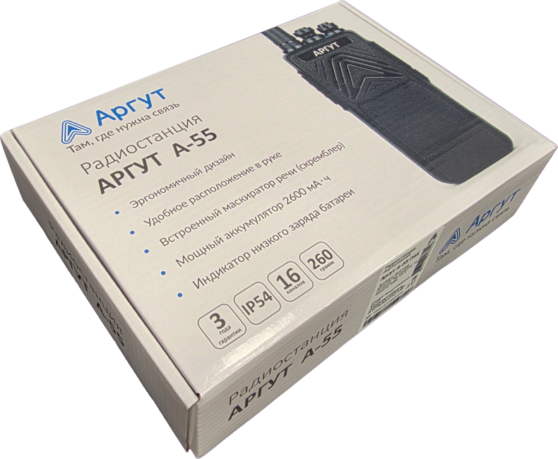 Радиостанция Аргут А-55 VHF