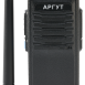  Радиостанция Аргут А-57 VHF 