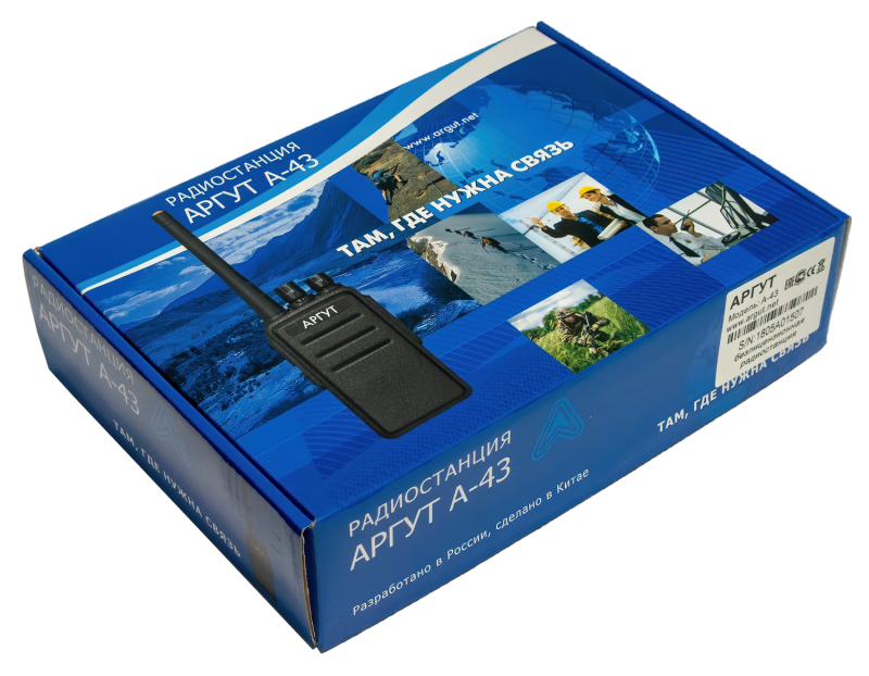  Радиостанция Аргут А-43 UHF 