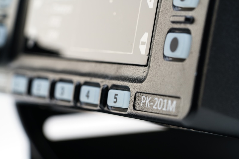  Радиостанция мобильная Аргут РК-201М VHF 