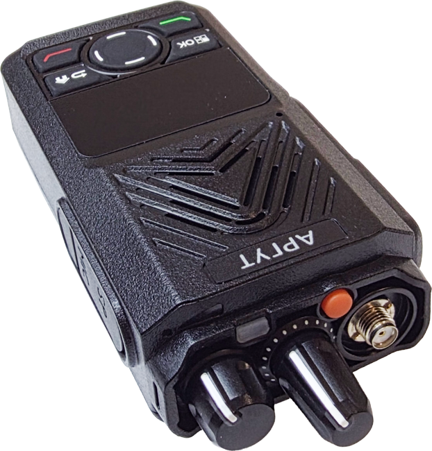 Радиостанция Аргут А-75 UHF