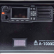 Цифровая радиостанция стационарная Аргут А-1000DС UHF