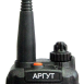  Радиостанция Аргут А-23 ВТ UHF 
