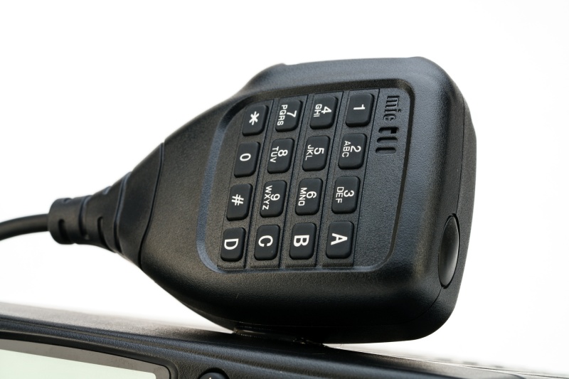  Радиостанция Аргут А-550 