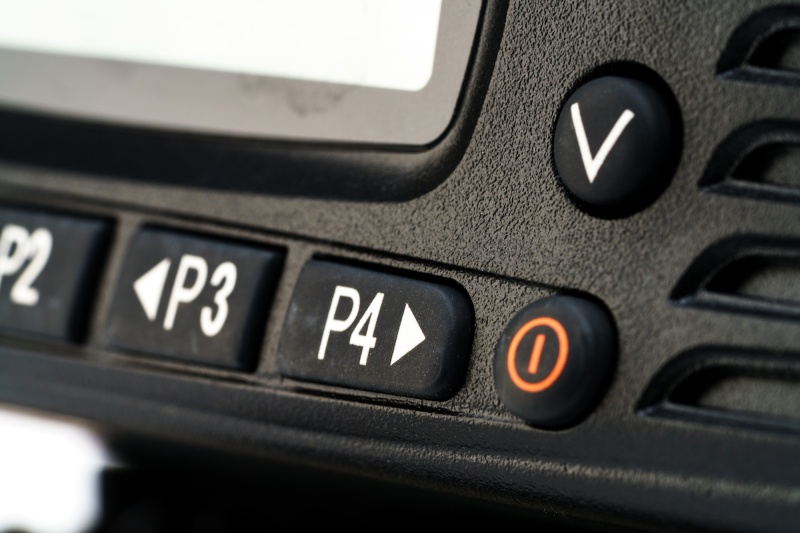  Радиостанция Аргут А-550 