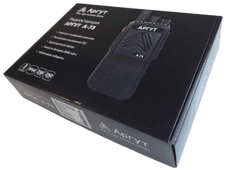  Радиостанция Аргут А-73 VHF 