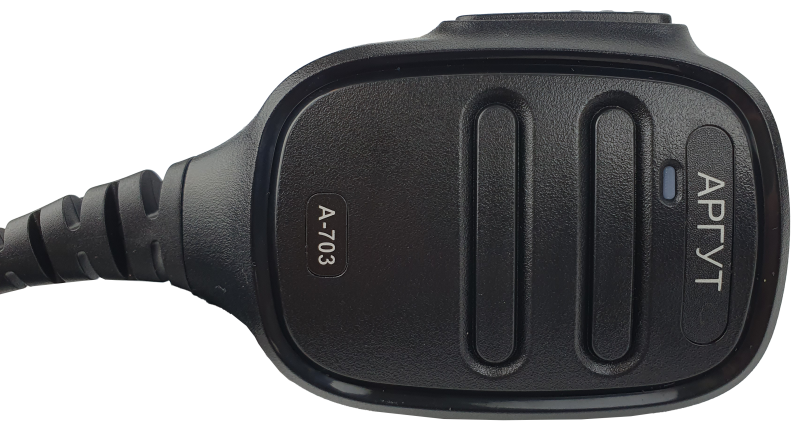  Цифровая радиостанция возимая Аргут А-703М UHF 