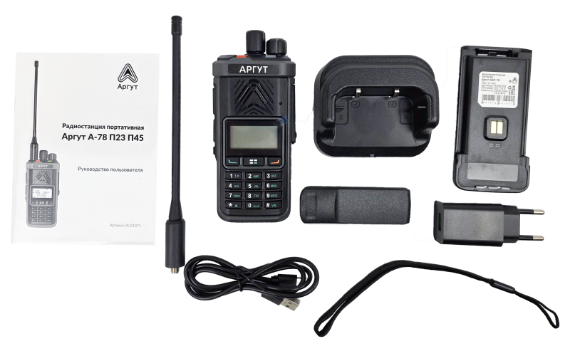  Радиостанция Аргут А-78 