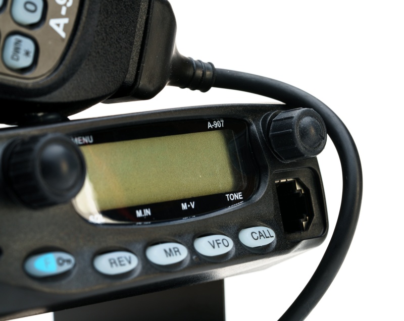  Радиостанция Аргут А-907 UHF 