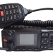  Цифровая радиостанция возимая АРГУТ А-1000D VHF 