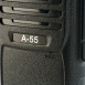 Радиостанция Аргут А-55 VHF 