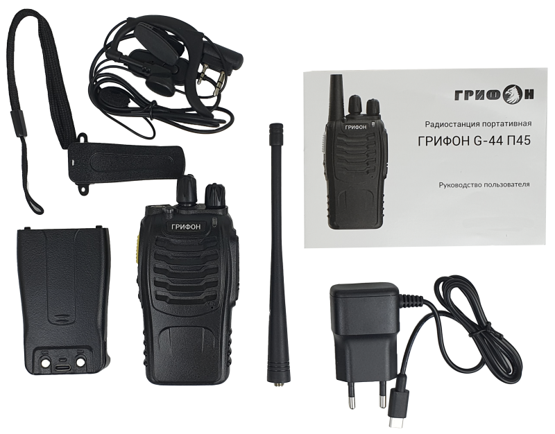 Радиостанция Грифон G-44 UHF