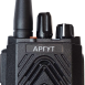 Радиостанция Аргут А-75 UHF