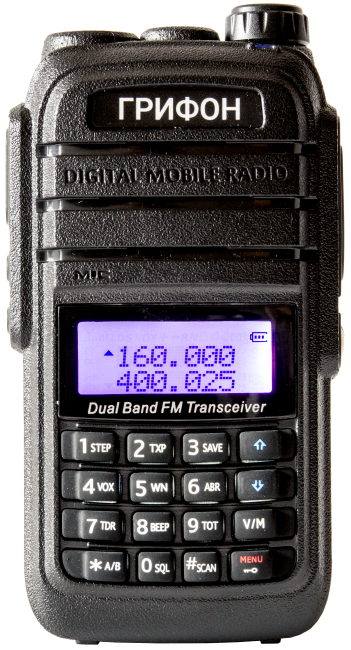 Радиостанция Грифон G-6 VHF/UHF