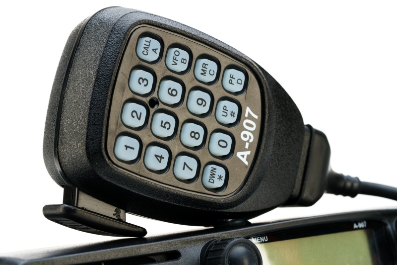  Радиостанция Аргут А-907 UHF 