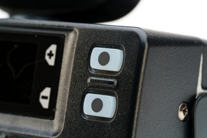  Радиостанция мобильная Аргут РК-201М VHF 