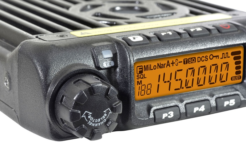  Радиостанция мобильная Аргут А-403 VHF 