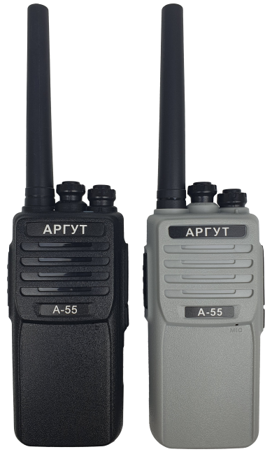  Радиостанция Аргут А-55 UHF 