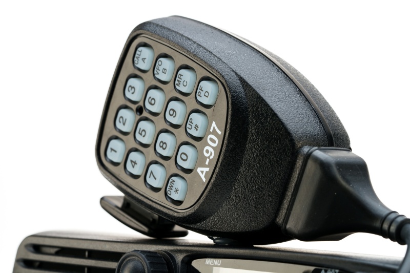  Радиостанция Аргут А-907 UHF 