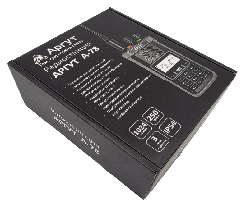  Радиостанция Аргут А-78 