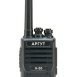  Радиостанция Аргут А-55 VHF 