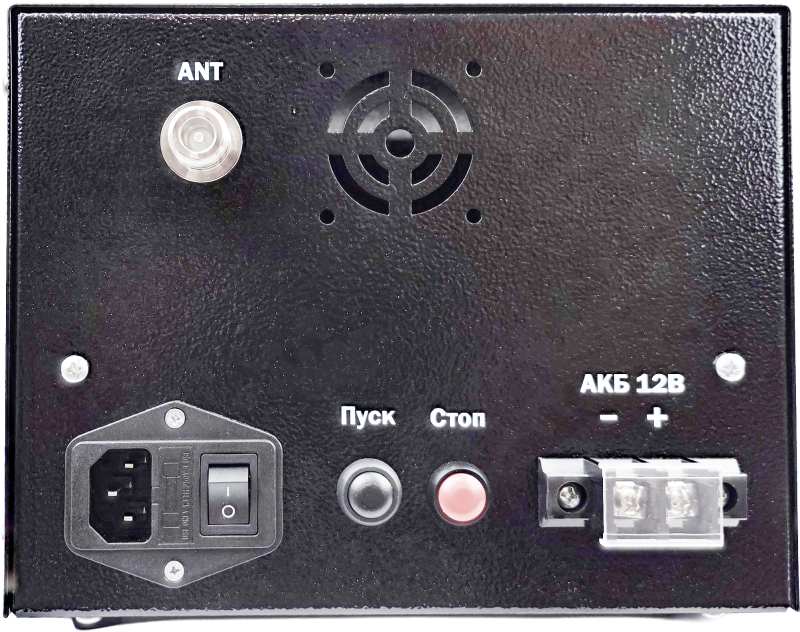 Цифровая радиостанция стационарная Аргут А-1000DС UHF